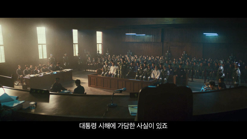 이선균 유작 두편 나란히 개봉…제작비 185억 블록버스터 vs 법정에 간 대통령 시해사건