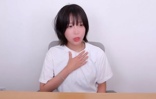 쯔양.jpg