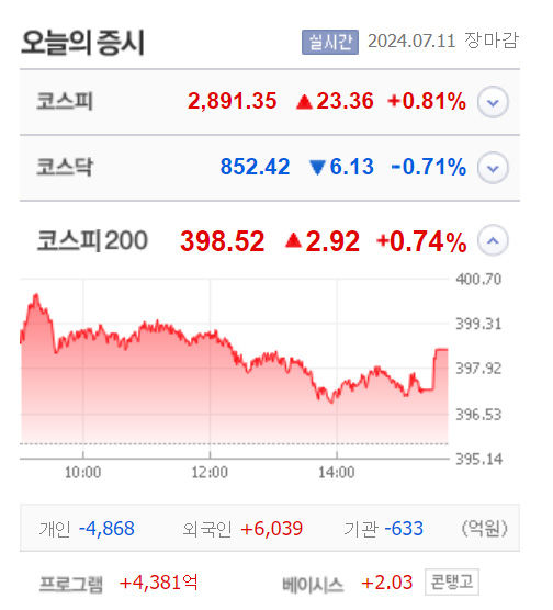 마감.jpg