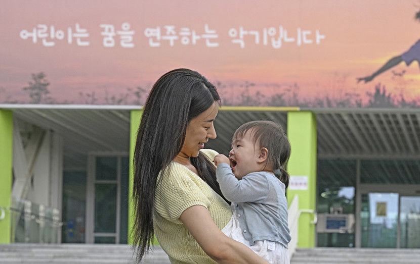 인구의 날 맞은 대구, 결혼 적령기 인구 늘어 희망의 빛