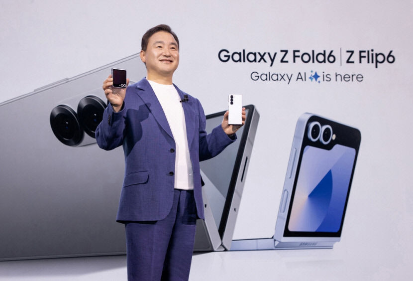 12일부터 갤럭시 Z 폴드6·Z 플립6 사전판매…갤럭시 링도 출격