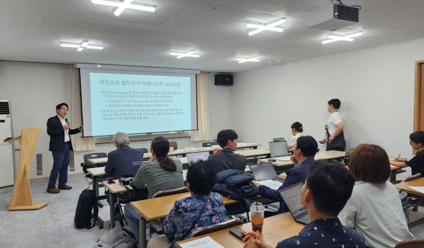 대구 환경단체 안전성·경제성 입증 안된 SMR 사업, 즉시 중단하라