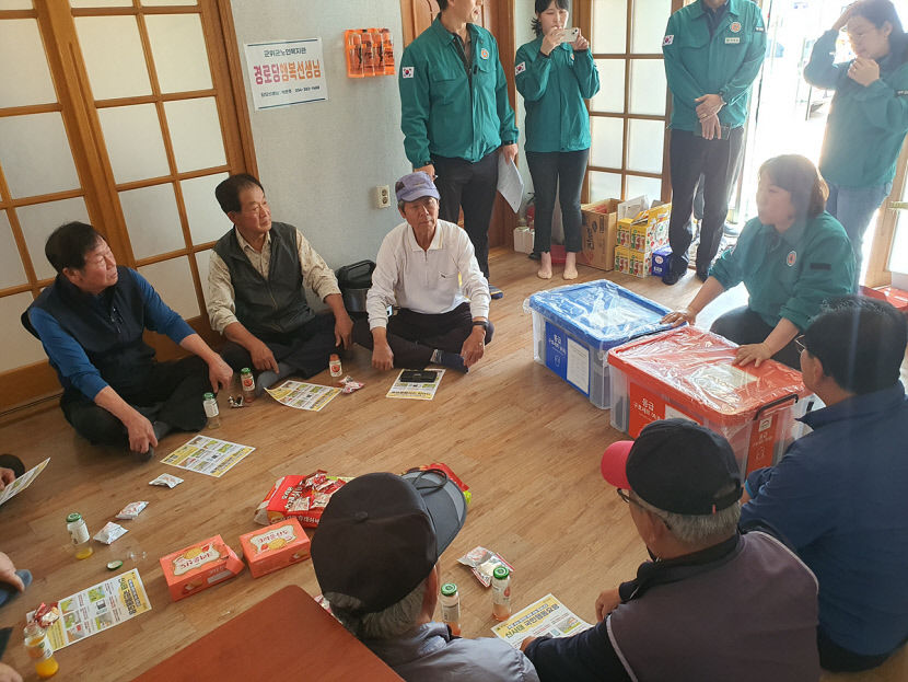 최선의 방어는 대피…대구시, 산사태 주민 대피 훈련