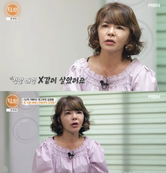 김현영1.jpg