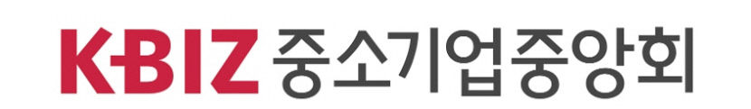 사상 최초 1만원 최저임금에 중기중앙회 동결 안 돼 아쉬워