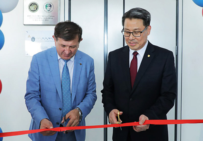 대구한의대, K-메디 실크로드 구축, 지역 신성장동력 산업 이끈다