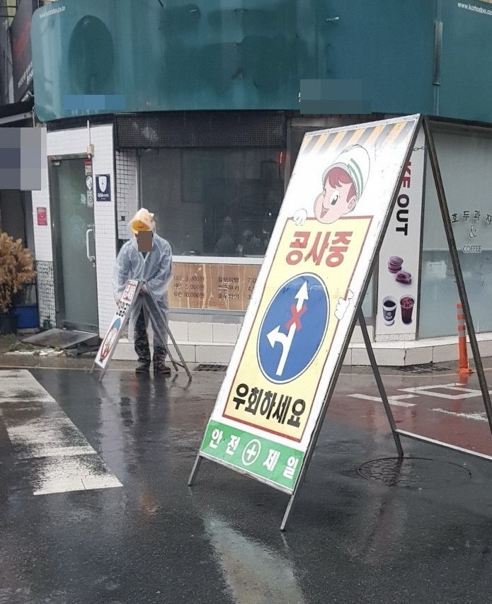 유리 파편 투성이 공사 현장으로 다니는 아이들…위험천만 대구 월배초교 통학길