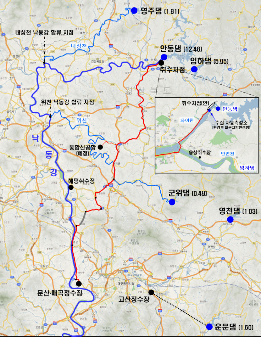 30년 난제 대구 물 문제 답 찾나…대구시·환경부·안동시 3자 간담회