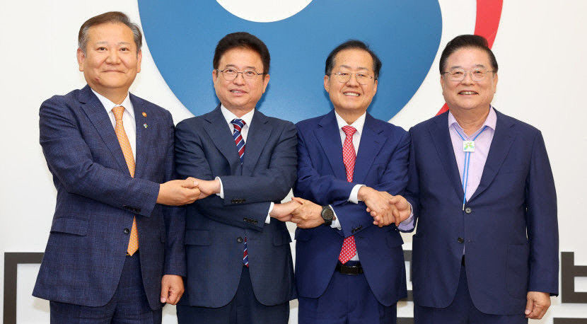 지역주도 균형발전 위해선 재정 분권 필요