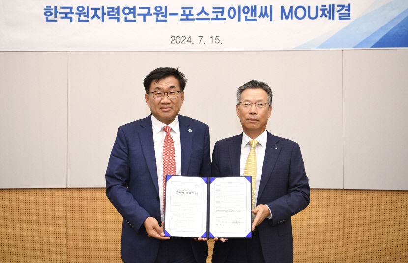 포스코이앤씨, 4세대 원자로 만든다