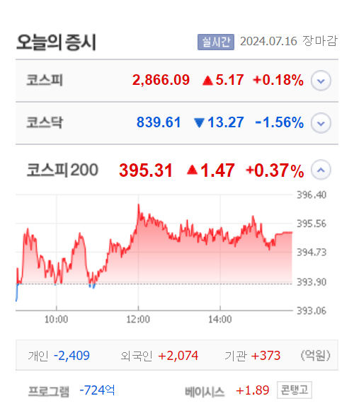 마감.jpg