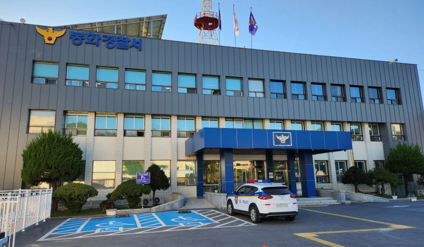 [속보] 오리고기 먹은 봉화 주민 3명 중태…식중독 아닐 가능성 제기