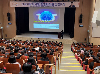 유아~어르신 맞춤 독서 프로그램으로 책 읽는 재미 느끼게