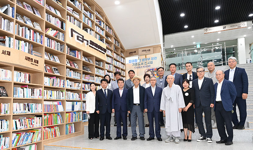 고향 김천시민들 독서 통한 풍요로운 삶 소망