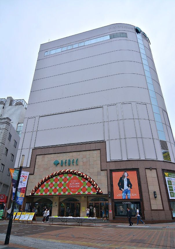 대구백화점, 현대홈쇼핑 지분 전량 매각으로 유동성 확보
