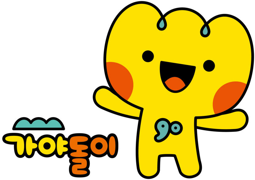 20년만에 새롭게 태어난 경북 고령군 BI와 캐릭터