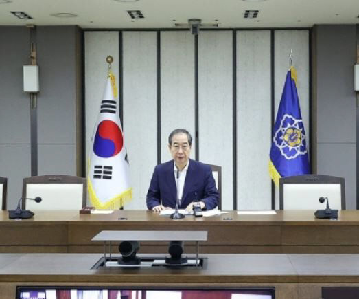 한덕수 총리 경주 APEC정상회의, 국제회의산업 수준 한 단계 높일 기회