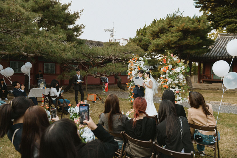경주시, 행복결혼식 참여 커플 모집