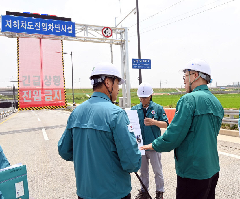 기록적 폭우에도 대구 지하차도 진입차단 설치율 0…경북은 11곳으로 58%