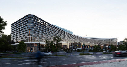 포항국제전시컨벤션센터 포엑스(POEX) 착공