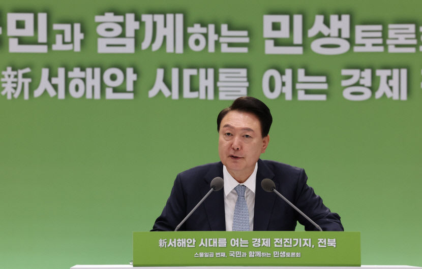 尹, 체코 원전 우선협상자 선정에 고사 직전 원전산업 회복…지역·산업 큰 혜택