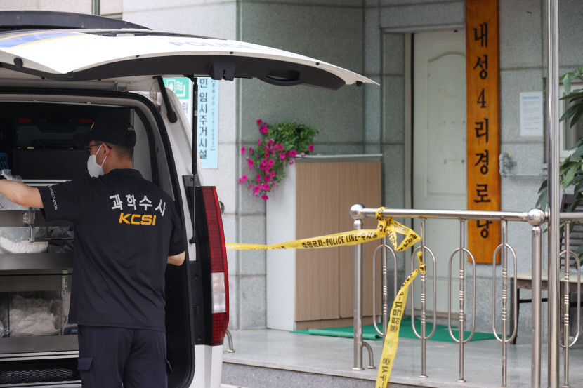봉화 복날 살충제 사건 추가 피해자 나와 5명으로 늘어(종합)