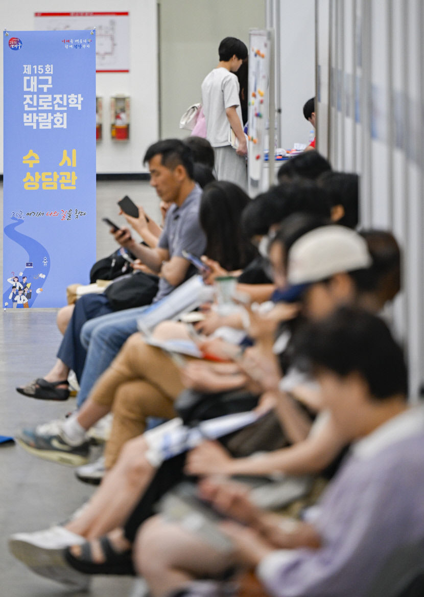 [포토뉴스] 다양한 구성으로 진로 탐색 도운 대구 진로진학박람회