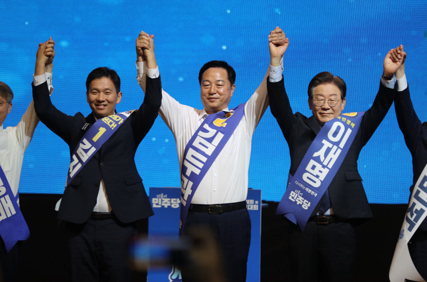 이재명 지도부 선출 위한 강원 경선에서 득표율 90%