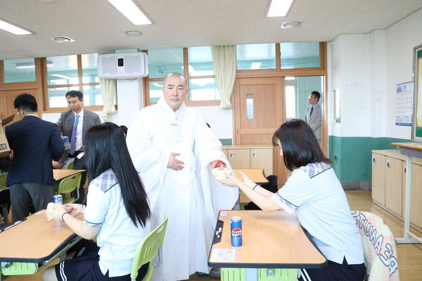 영천 선화여고 다목적강당 동곡관 현판 제막식