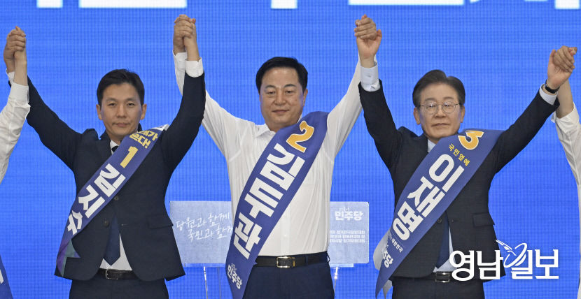 [포토뉴스] 대구 엑스코 찾은 더불어민주당 당 대표 후보들
