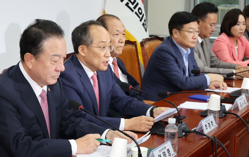 추경호 민주당 법사위원들 탄핵 청문회 다룰 자격 없어