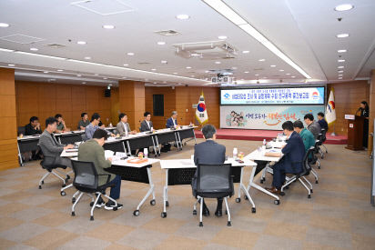 김천시, 광역 스마트 농식품 유통물류 복합센터 추진