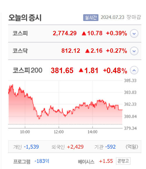 마감.jpg