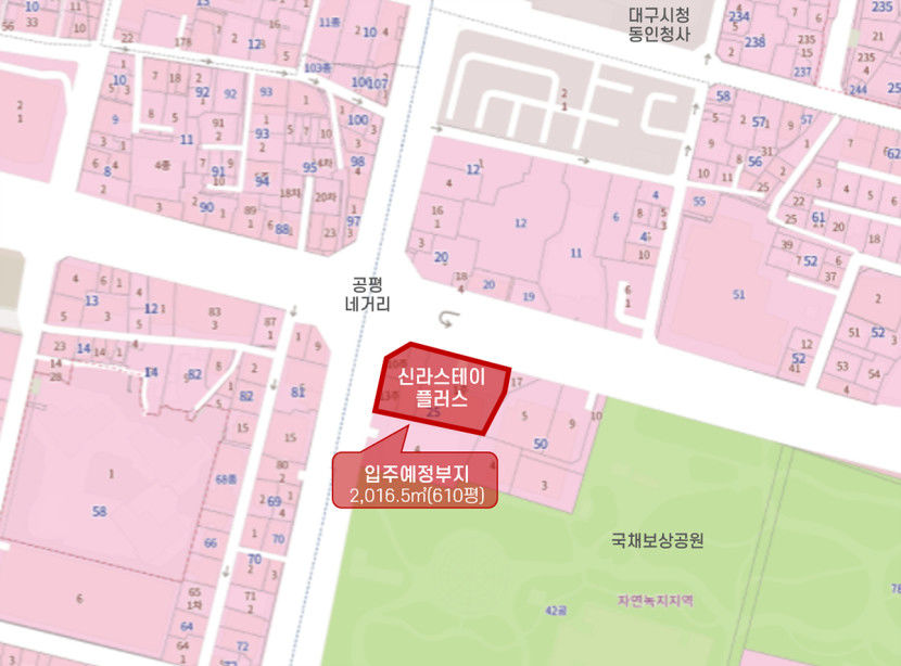 삼성그룹 계열사 호텔신라 대구 공평네거리 입성…2029년 3월 오픈