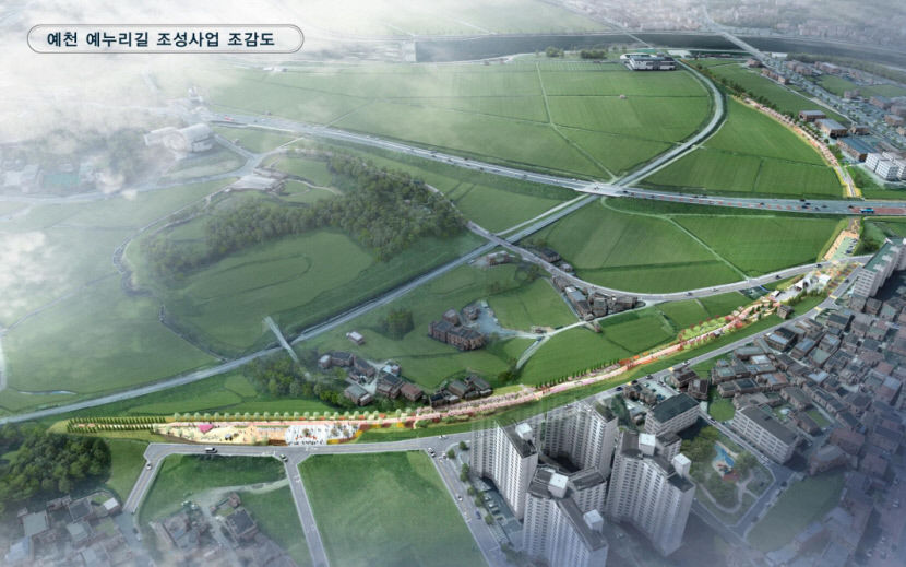 [예천군 원도심 명소화 사업] 예천 중심지 남산공원~예누리길 잇는 힐링 핫스팟 탈바꿈