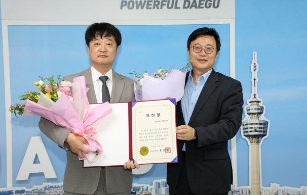 대구시치과의사회의 희망의 징검다리 사업 10년간 나눔으로 취약계층 치아 건강 책임져