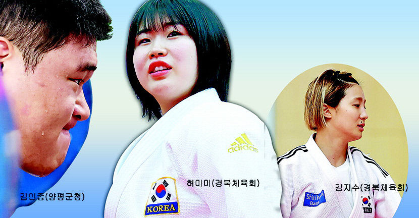[파리올림픽, 이 종목만은!]  한국 유도 성공적 세대교체…리우데자네이루·도쿄 노 골드 수모 끊는다