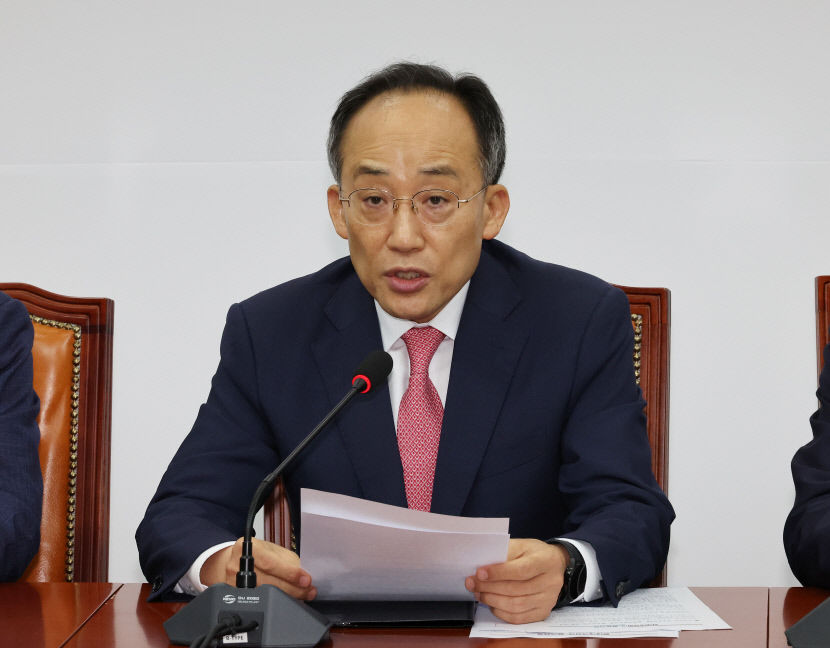 국민의힘 추경호 원내대표가 23일 오전 국회에서 열린 원내대책회의에서 발언하고 있다. 연합뉴스