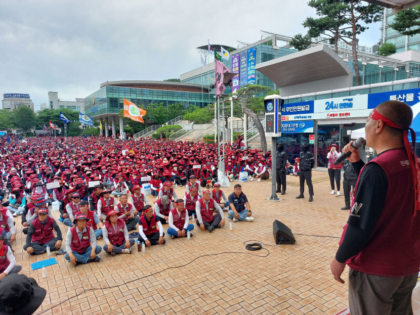 전국 플랜트 건설노동조합 포항지부, 2024 임·단투 총력 투쟁 결의대회