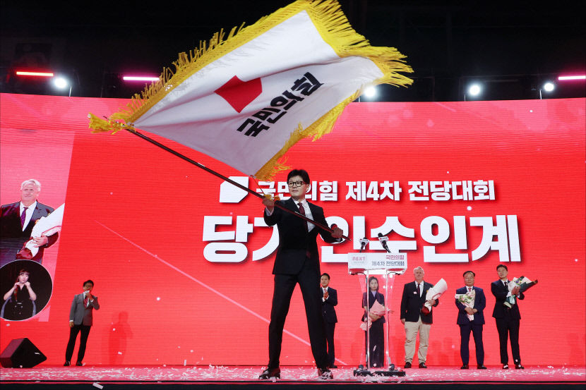 한동훈, 압도적 지지로 국민의힘 신임 당대표 선출