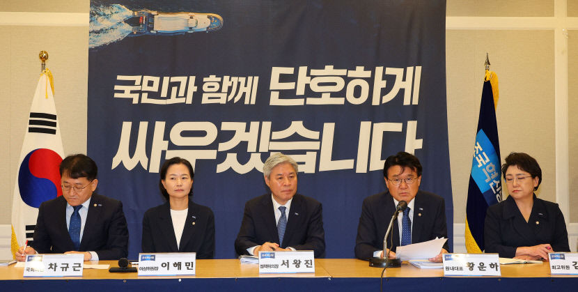 조국혁신당, 尹대통령·金여사·韓대표 특검법 추진 속도