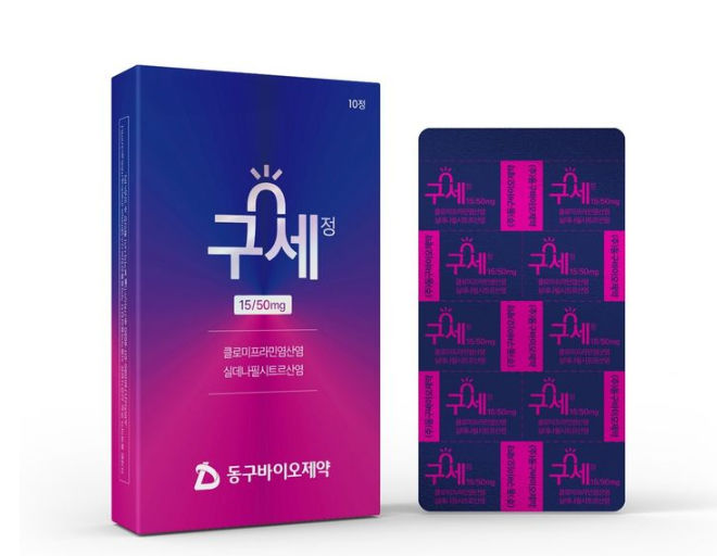 구세정.jpg