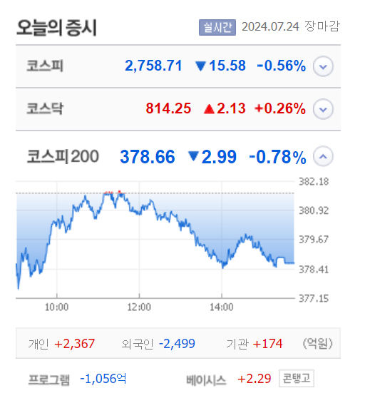 마감.jpg