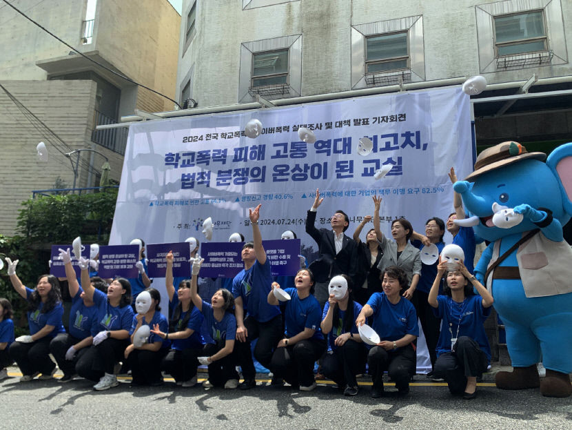 최근 학폭피해 유형 언어폭력>사이버폭력>괴롭힘>따돌림