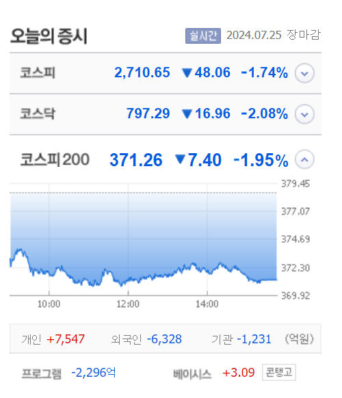 마감.jpg