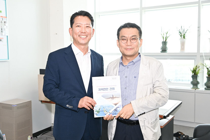 새마을운동중앙회, 연수원 구미 이전 가능성 커졌다