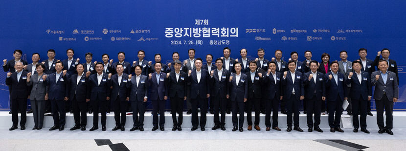 尹 의대 증원 마무리…개혁과제 흔들림 없이 추진