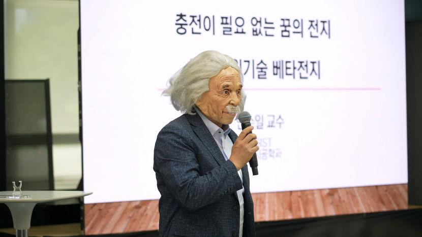 디지스트, 연구과제 공개 선정평가로 2개 과제 선정