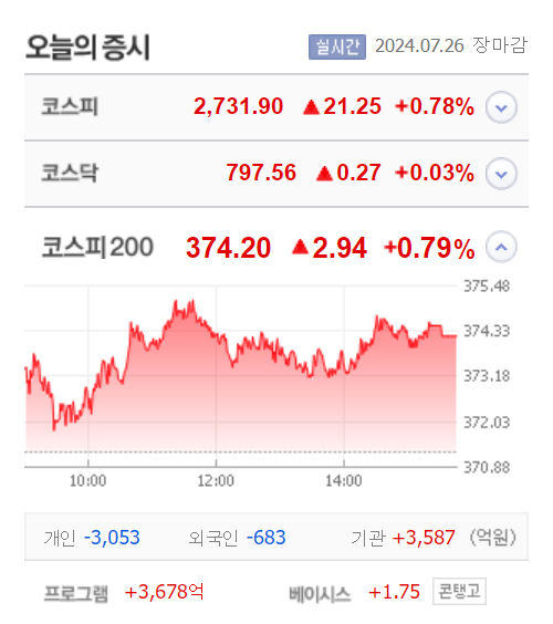 마감.jpg