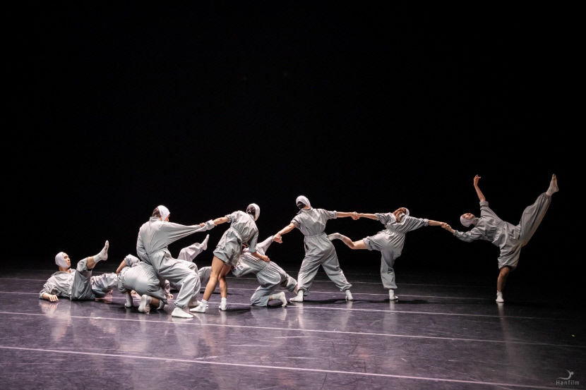 행복북구문화재단 대구시립무용단 초청공연 GRAVITY, CEREMONY